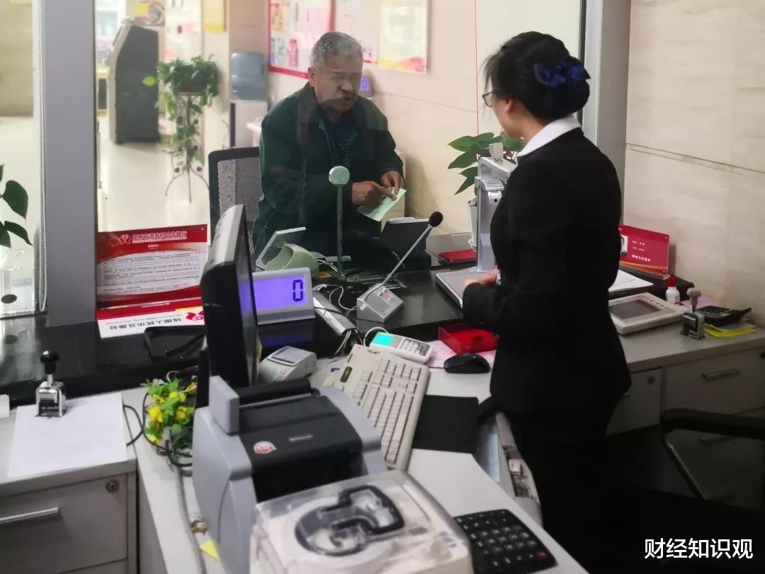 银行 为什么被诈骗分子骗去的钱，通过银行无法追回来？