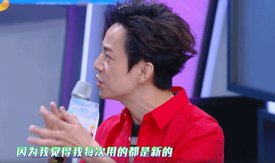 电视剧 “清水洗脸”和“洗面奶洗脸”，哪个对皮肤更好？原来我洗错了