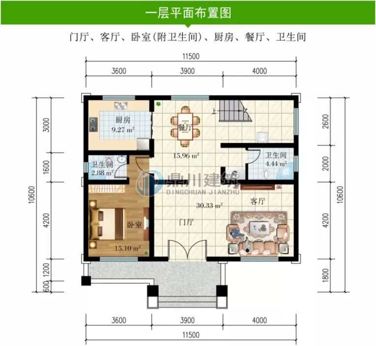 房价|占地118平，自建三层农村别墅，6室3厅经典布局，老少都喜欢