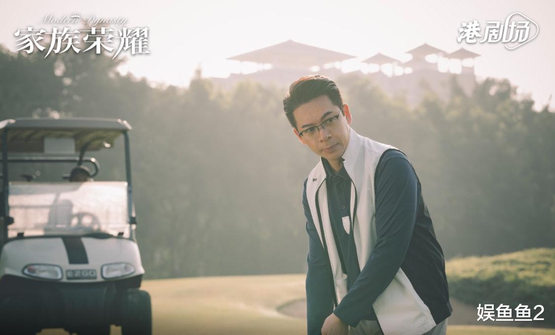 妯娌|《家族荣耀》父辈恩怨子辈担，兄弟离心家族危，妯娌不睦险象生