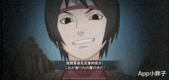 火影忍者剧场版|博人传黑土表现较少，策划志乃木叶丸开了好头，就看千代发挥了！