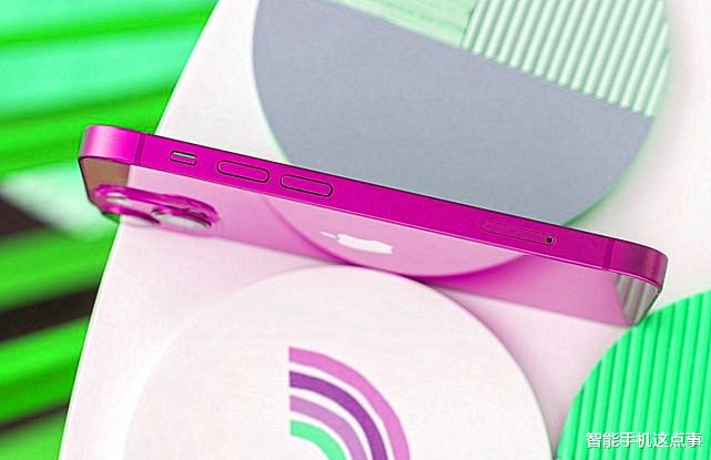 小屏|苹果放弃的机型:5.4英寸+A15,价格跌破五千元大关!