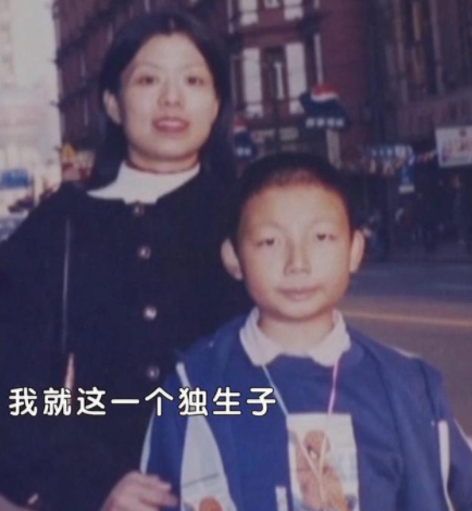 李昕言温度空间|许敏：姚策从小到大的错都是我帮他承担，一分钱的活也不敢让他干