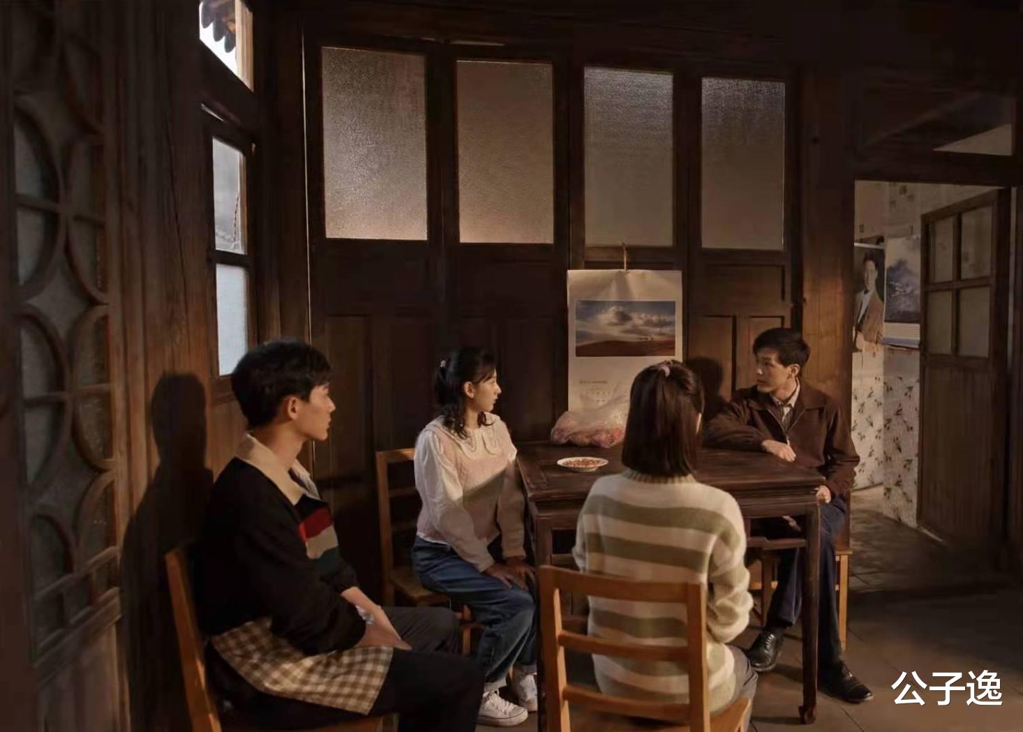 公子逸|《乔家的儿女》原著乔一成“四段恋情都失败”的原因:自卑