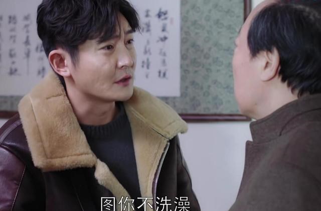 情窦初开的青春|“她不图你钱，那她图啥？”老人一句话，点醒了正在筹办婚礼的他