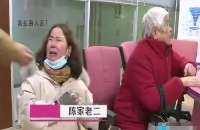 保利|房是我的！拿枪指着也这么分！上海倔老太分房产太偏心儿女气到哭