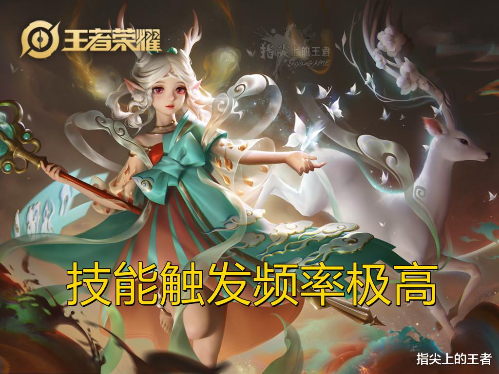 孙膑|峡谷黑科技，肉刀加黄刀同时生效，效果流出装实在太赖皮了