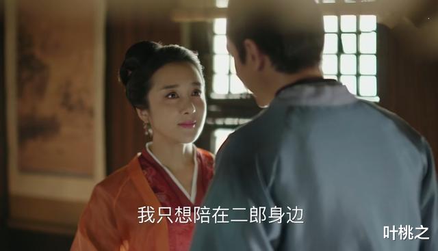 叶桃之|男人为何察觉不出心机女？答案其实很简单