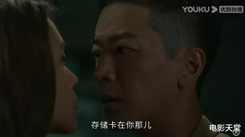 房价 全员疯批的犯罪剧，连刷10集不过瘾