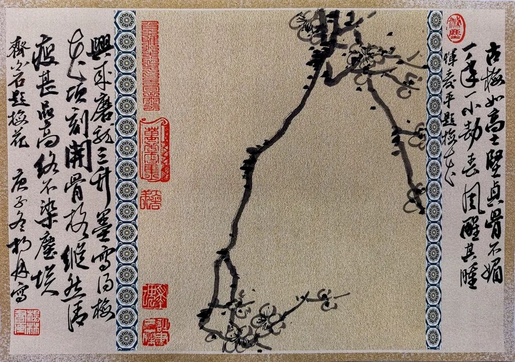 蓝鹰书画 画家杨林：“万顷春波”创作有感