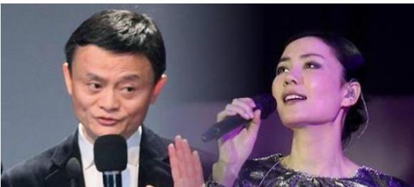 林满江|马云1.6亿邀请和王菲合唱被拒，对方称和他不熟，为何最后免费演出？