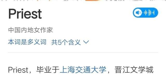 檀健次|今天空降？《烽火流金》会火过《山河令》？檀健次向顶流靠近