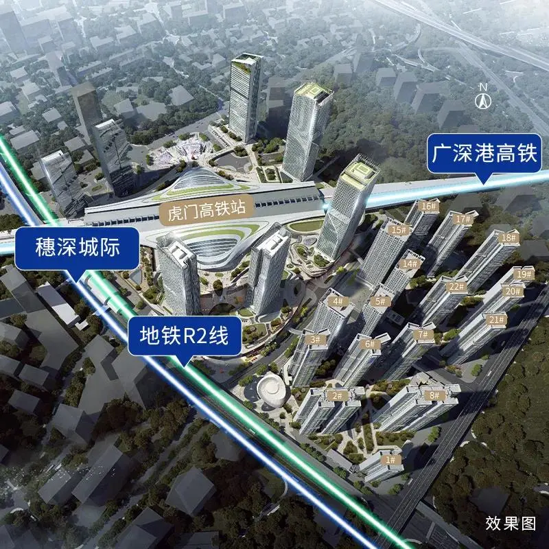 棚户区改造|本周东莞5盘通过备案，松山湖中海最后一批房源、万江纯新盘入市