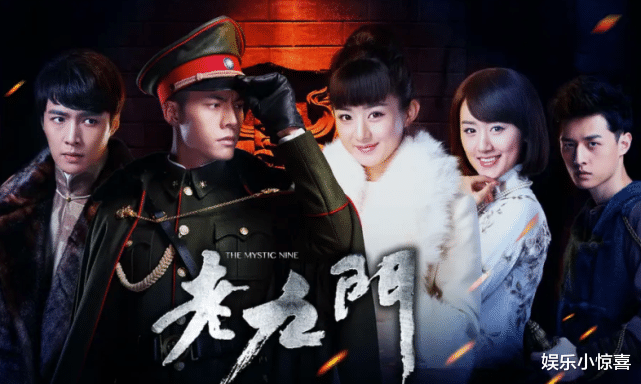 |《老九门2》即将开机，陈伟霆回归，张艺兴赵丽颖成意难平