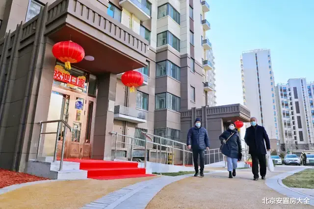 市北区|海户新村定向安置居民喜领新房钥匙！交房首日共办理入住493套