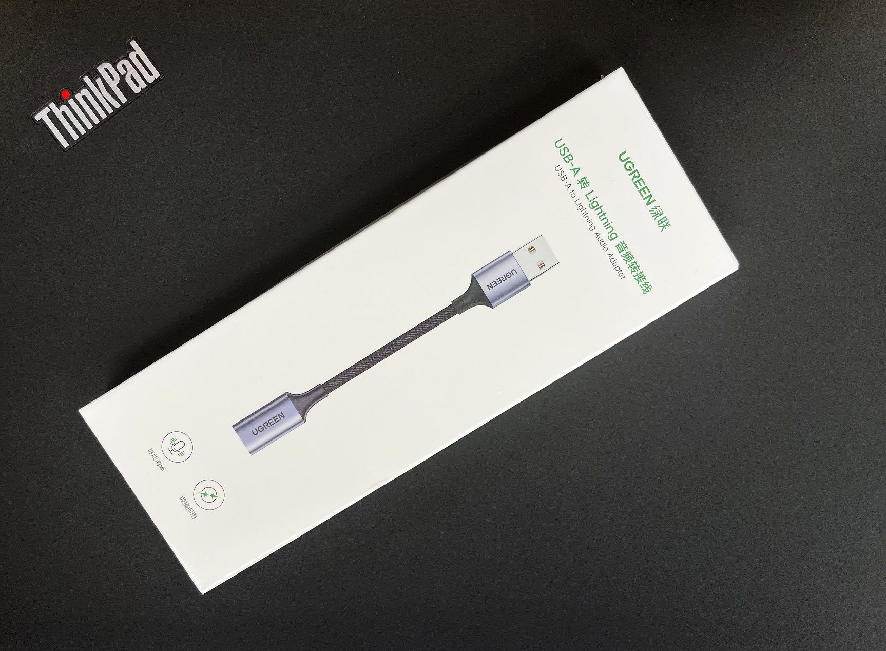 耳機|只需要用一個轉接頭，蘋果EarPods線控耳機也能在筆記本電腦上用