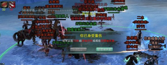 剑网3|剑网三怀旧服开测多日，还有直升手动的节奏？争出个高低又能怎样