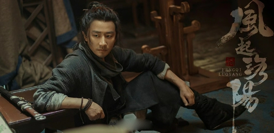 沈雨|《风起洛阳》找王一博是在《陈情令》播出之前，怪不得黄轩是一番