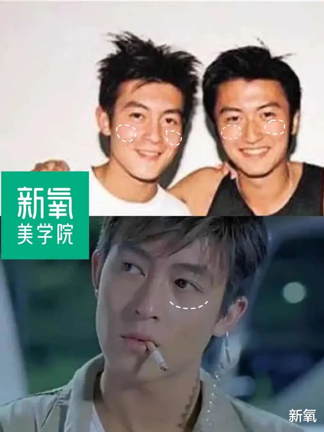 明星|为什么18岁的惊艳美少年40岁全变成油腻猥琐大叔？