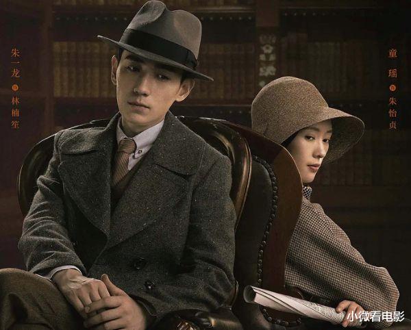 央视|今年被央视点赞的6部剧，每部都熬夜刷了好几遍