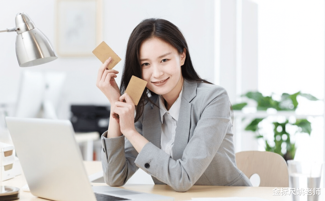 教师|3月起“铁饭碗”大规模招人，五险一金带编制，年薪6位数