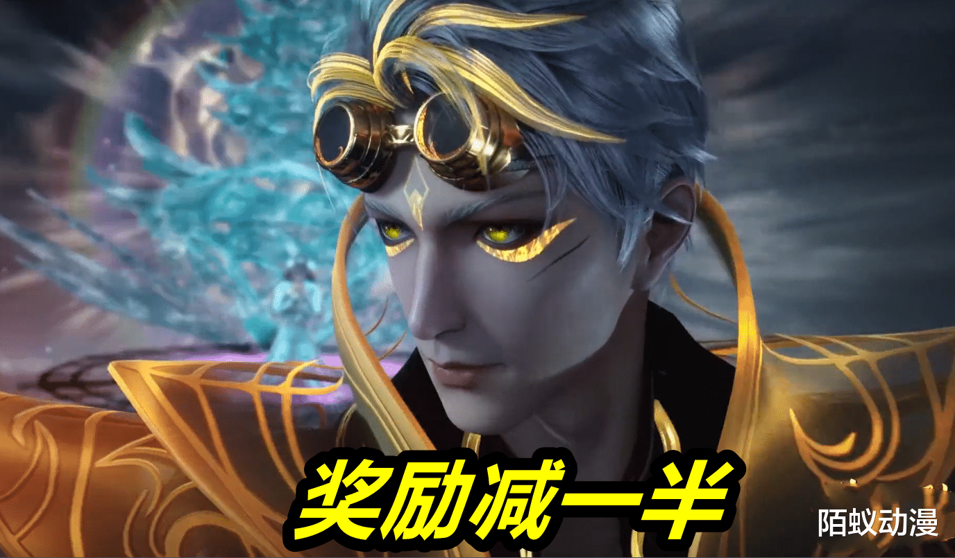 奥斯卡|斗罗大陆188集,波塞西吐槽海神不认可作弊,结果被打脸,奖励减一半而已