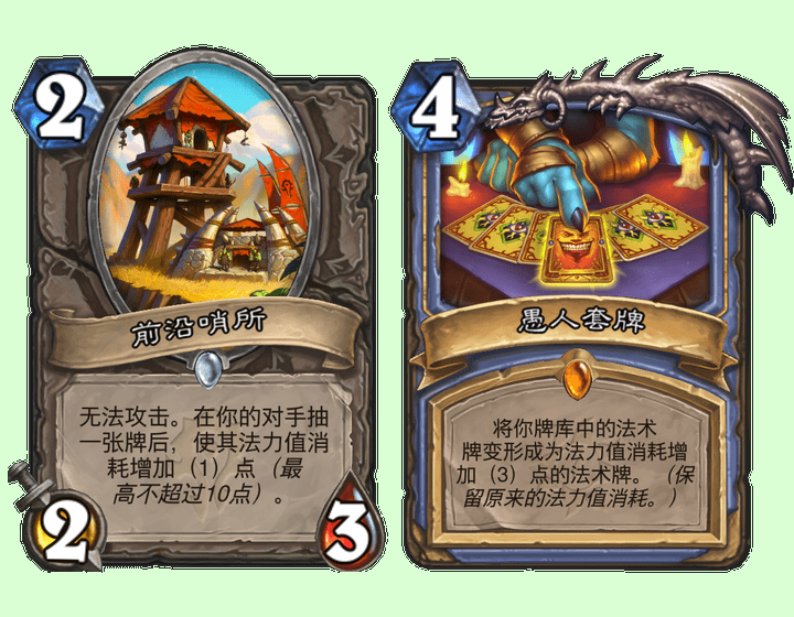 野猪|炉石传说狮鹫年回顾，暴风城口碑直线狂跌，还好奥特兰克挽回了些