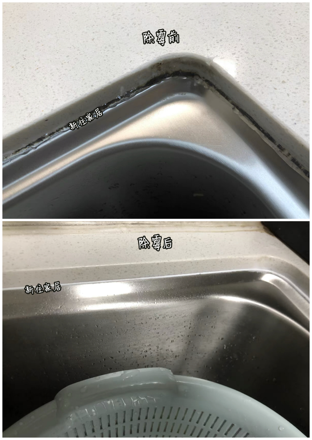 瓦工|若再装修，我一定会在这些地方再坚持一点，免得入住才发现问题！