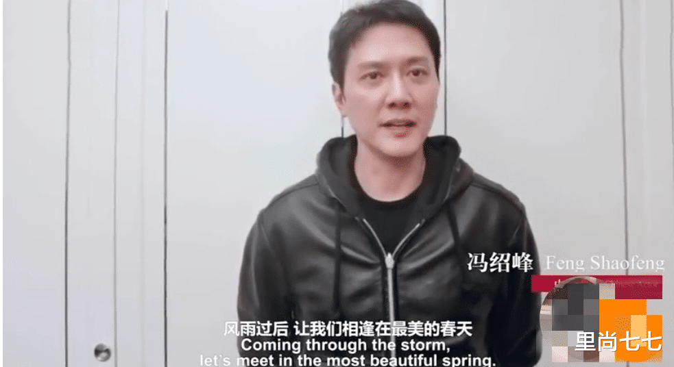 赵丽颖|赵丽颖离婚!10天前夫妻匆匆会面,3日前冯绍峰还开心与网友互动