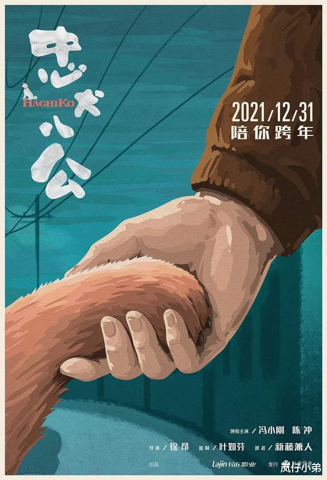 李现|《黑客帝国4》终于定档，《蜘蛛侠3》至今难产，本月依旧是国产片天下！