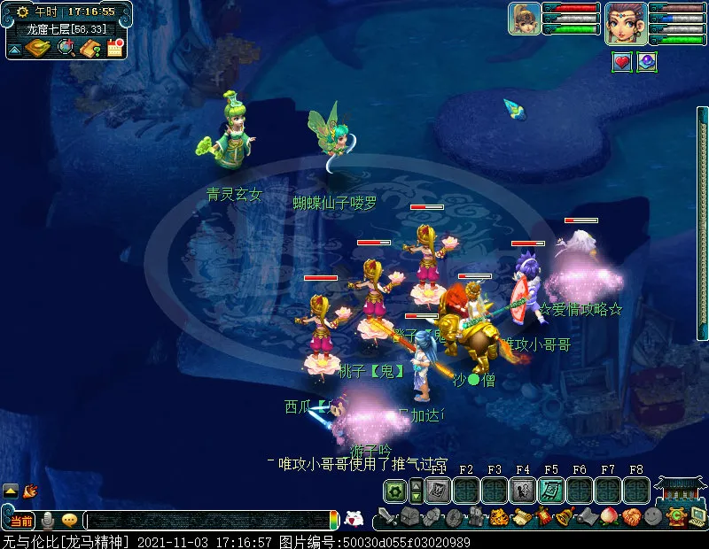 女娲|养号第1天!新号第一天又是牌子又是高兽决的,来了一波回忆杀