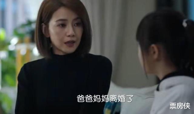 赵欣培|1月，李易峰又出“霸屏剧”，我更被雷佳音这部央视开年大剧吸引