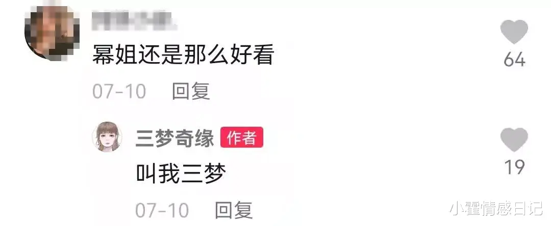 奇缘|又一“国际巨星”跌落神坛,无底线操作曝光:毁三观!