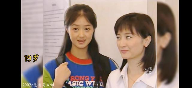 蒋欣|情商低得罪半个演艺圈，“傻姑娘”蒋欣的娱乐圈历险记