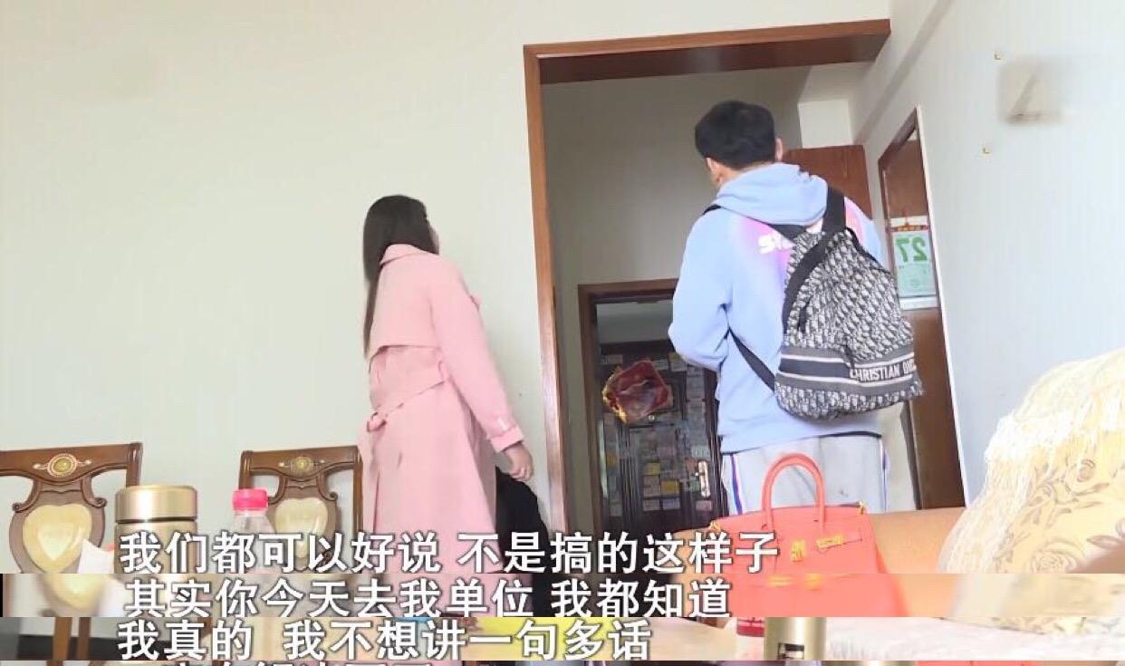 姚莉|老父22年为继子打拼3套房，最终无处可归，女儿：我接你回家