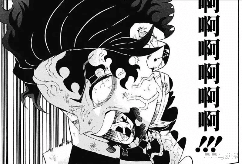 炭治郎|鬼灭之刃：最精彩篇章游郭篇即将开播！这里炭治郎得到了什么？