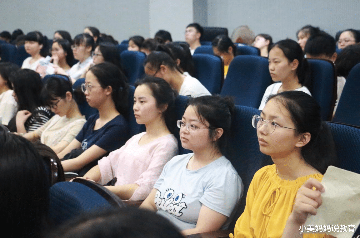 穿衣搭配|你了解中考5年制“定向师范生”吗？毕业后安排就业，但有个缺点