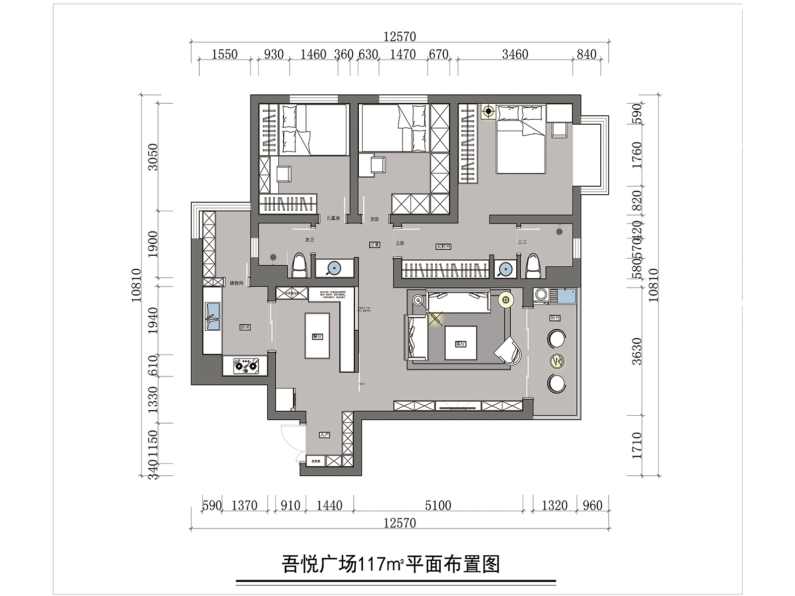 【鲁班装饰】吾悦首府117㎡简欧风格，高雅的居家情调