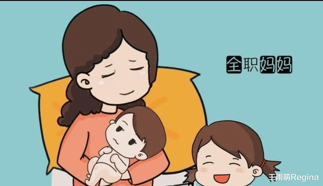 王雨萌Regina|就业市场上对女性的歧视，已婚已育女性的保障在哪里？