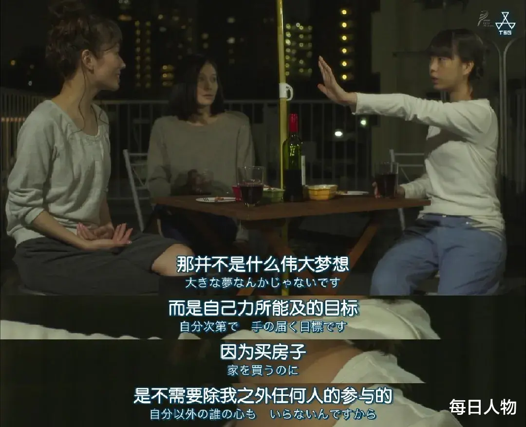 没钱装修,被迫过“低欲望生活”,住毛坯房的年轻人在想什么?