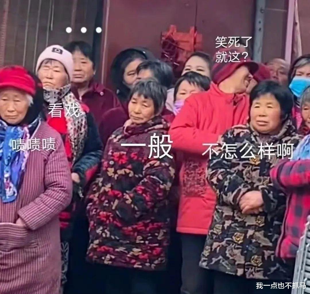 官宣|全网劝官宣,他们还能瞒多久?