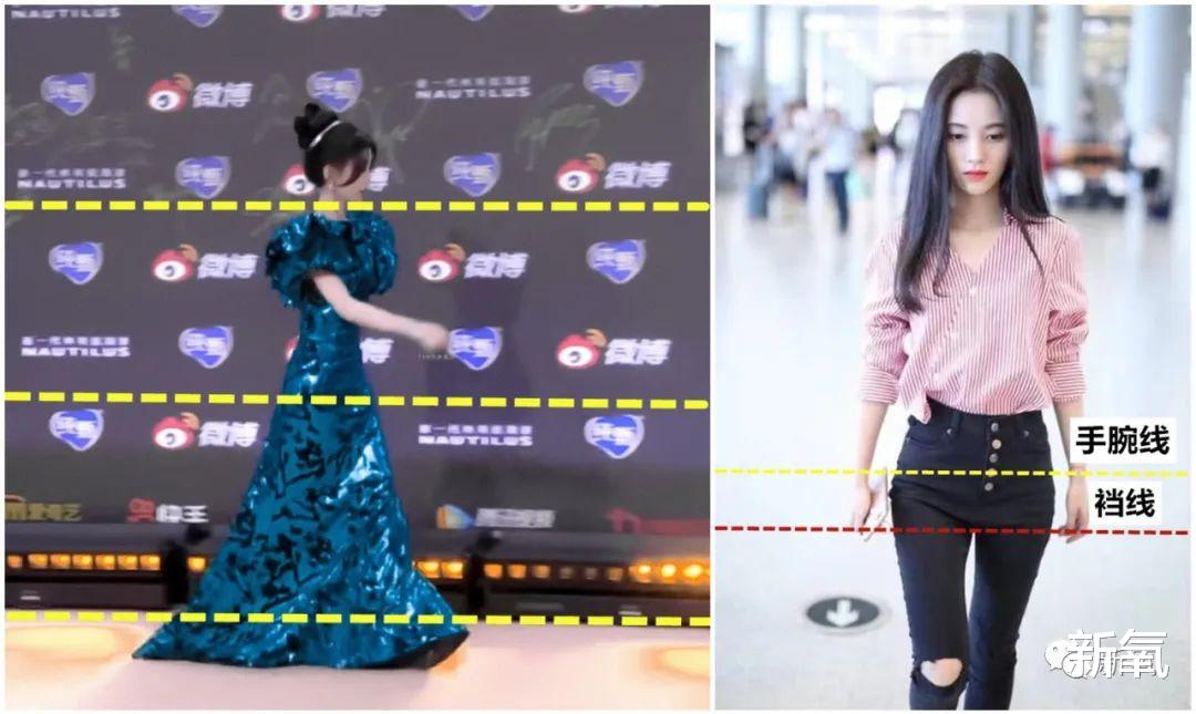 鞠婧祎|鞠婧祎是怎么通过这些假玩意实现身材突变的？