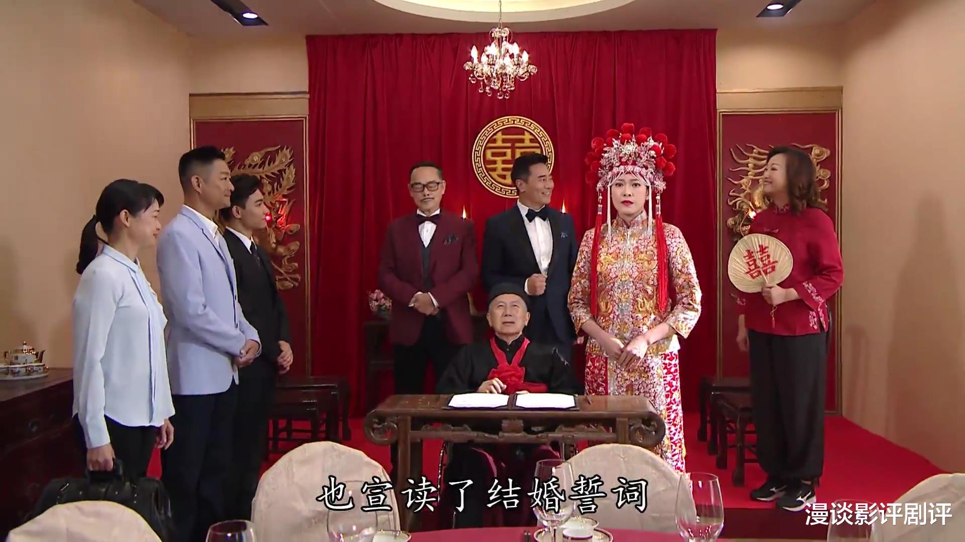 爱回家之开心速递|《爱回家之开心速递》林淑敏的剧情太过离谱，好在已经结束