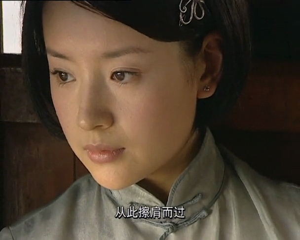 冷清秋|重温《金粉世家》发现，燕西之所以辜负清秋，竟因他从未“变心”