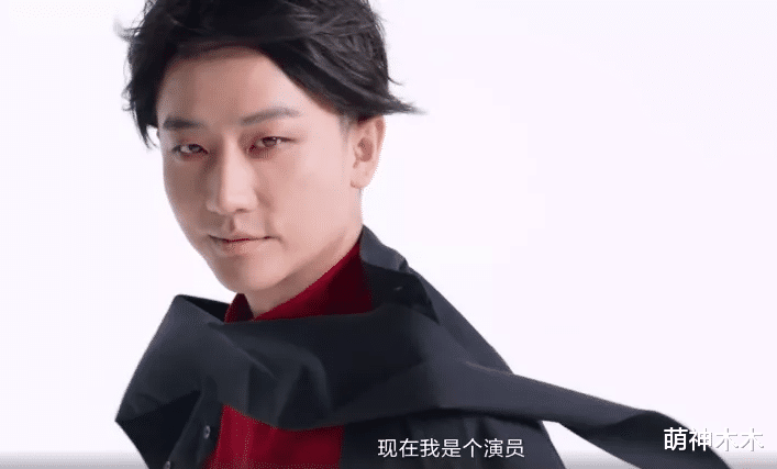 吴磊|男星代言美妆需谨慎，吴磊油头粉面黄轩浓妆艳抹，一不小心成笑话
