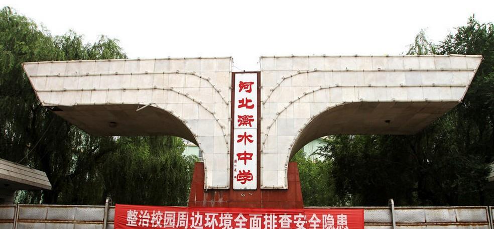 招聘|年薪30万，衡水中学招聘教师：四种岗位、两个对比、三大维度