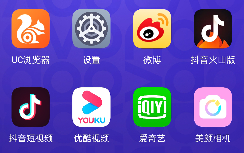 UC浏览器|为什么很多人都喜欢用UC浏览器?老玩家告诉你原因