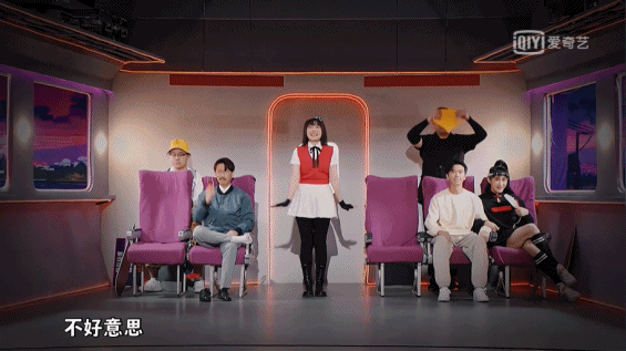 跨年|一句话表达跨年心情？《一年一度喜剧大赛》早就为你准备好了！