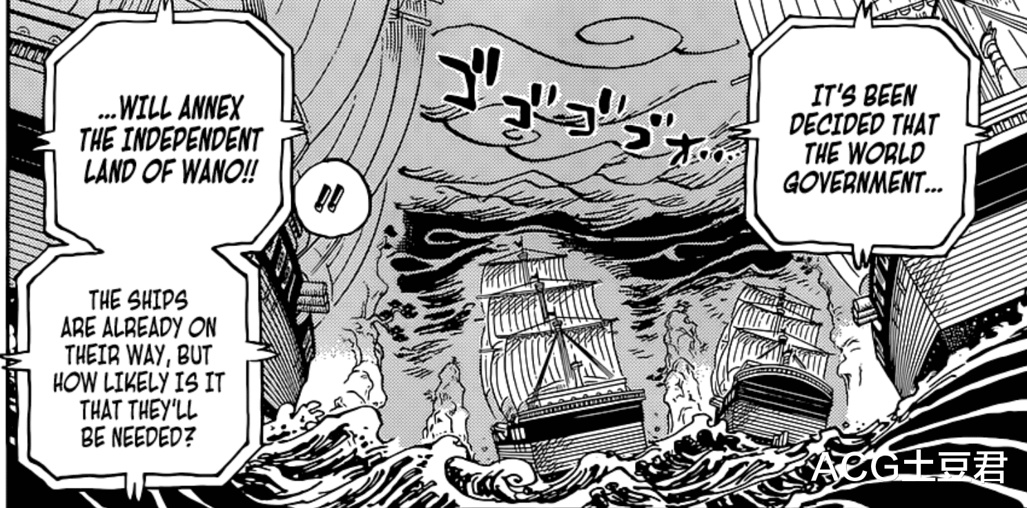 海贼王|海贼王分析：CP0为何能够自信夺取和之国？别忘了他的存在