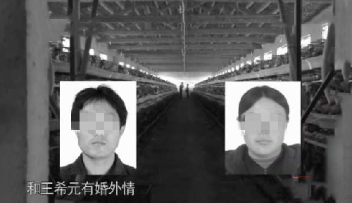 违章建筑 山东商河县一桩婚外情引发的连环案中案